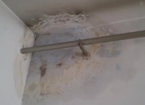屋頂漏水如何處理